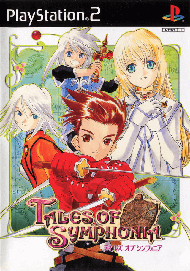 Tales of Symphonia box art for Playstation 2